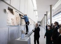 Θραύσμα από τη ζωφόρο του Παρθενώνα επιστρέφει στο Μουσείο Ακρόπολης