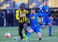 Άρης – Λαμία 0-0: Δεν μπορεί να σκορΆρη