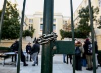 Ξυλοδαρμός καθηγητή ΑΣΟΕΕ: Η Σύγκλητος είχε αποφασίσει να μην τεθεί σε αποχή από τα καθήκοντά του