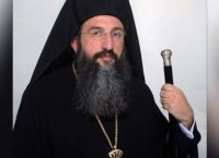 Νέος Αρχιεπίσκοπος Κρήτης ο Ευγένιος   