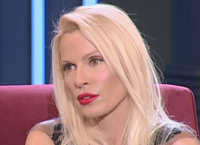 Ασημίνα Ιγγλέζου: Η ιστορική φωτογραφία χωρίς εσώρουχο ενώ γλύφει παγωτό Ασημίνα Ιγγλέζου: Η ιστορική φωτογραφία χωρίς εσώρουχο ενώ γλύφει παγωτό
