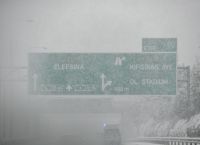 Στυλιανίδης για Αττική Οδό: Θα αναζητηθούν ευθύνες για το χάος – Παρέμβαση εισαγγελέα Στυλιανίδης για Αττική Οδό: Θα αναζητηθούν ευθύνες για το χάος – Παρέμβαση εισαγγελέα