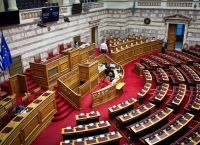 Πρόταση μομφής: Ποια είναι η διαδικασία που θα ακολουθηθεί Πρόταση μομφής: Ποια είναι η διαδικασία που θα ακολουθηθεί