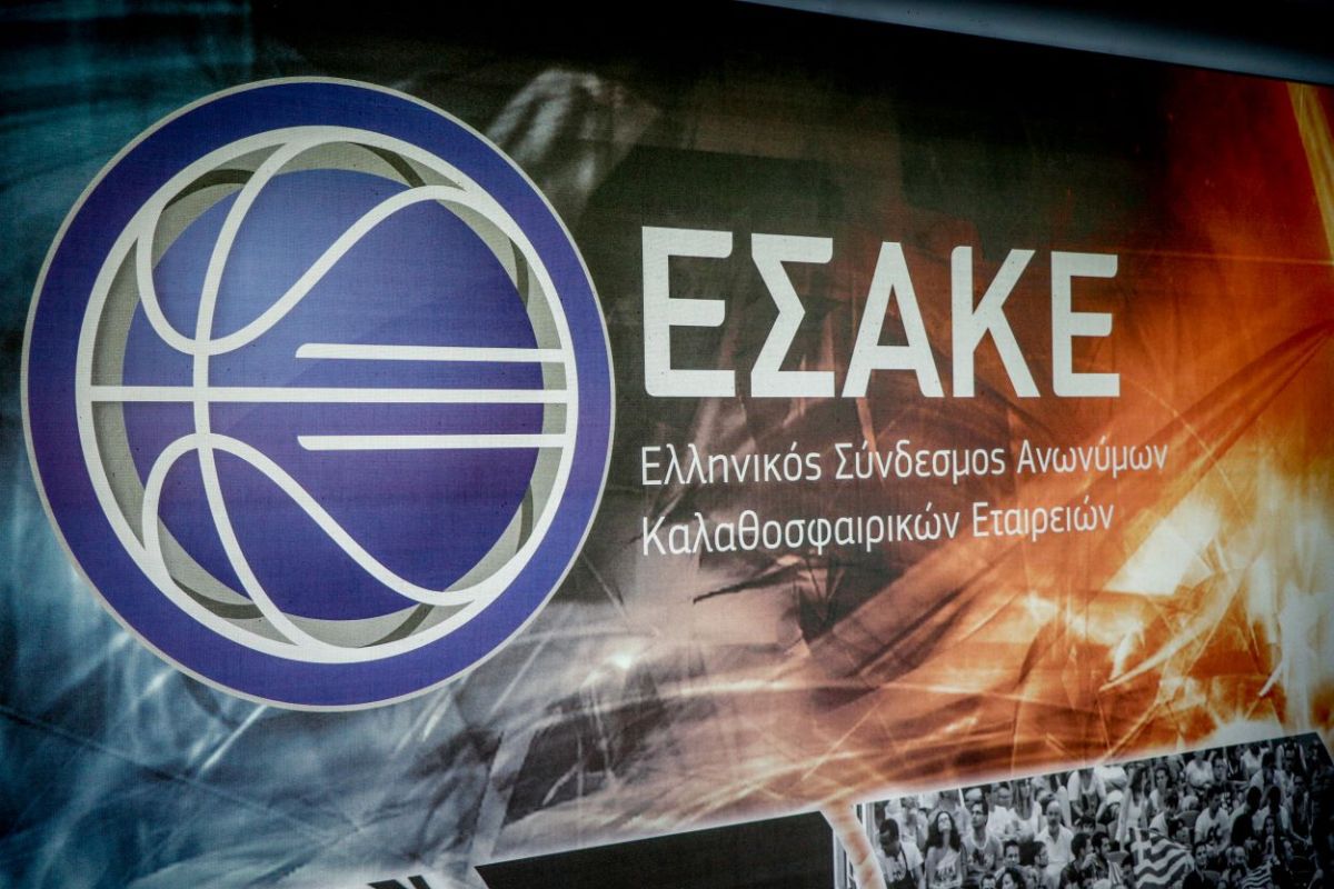 ΕΣΑΚΕ: Η Basket League “σκοράρει” για τα παιδιά με αυτισμό