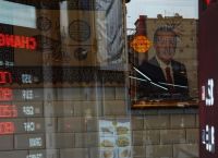 Τουρκία: Ο Ερντογάν ανακοίνωσε αυξήσεις – Οι πολίτες στενάζουν