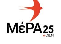 ΜέΡΑ25: Η υπόθεση της 24χρονης, τεστ για τη Δικαιοσύνη και τη Δημοκρατία