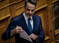 Μητσοτάκης: Να συζητηθεί στην Ολομέλεια της Βουλής το πόρισμα της Εξεταστικής για τα ΜΜΕ ζητά ο πρωθυπουργός