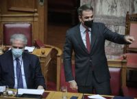 Οι πραγματικές ανάγκες και η… πρόταση μομφής
