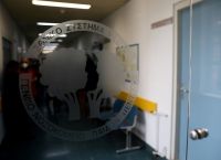 Παίδων Πεντέλης – εμβολιασμός: Αλλαγή στα ραντεβού λόγω κακοκαιρίας