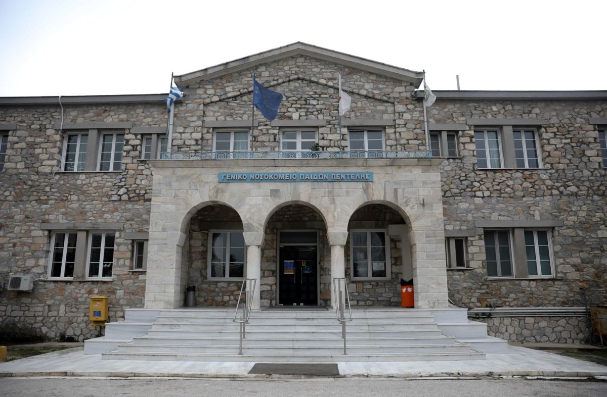 Παίδων Πεντέλης: «Κλειστό» λόγω απεργίας την Πέμπτη το εμβολιαστικό