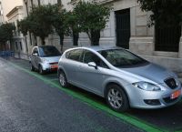 Δήμος Αθηναίων: Τι αλλάζει στην ελεγχόμενη στάθμευση