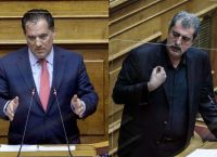 Άγριο επεισόδιο Πολάκη Γεωργιάδη στη Βουλή – Τους χώρισε η Φρουρά