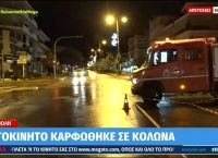Τροχαίο στην Ηλιούπολη: Αυτοκίνητο προσέκρουσε σε κολώνα