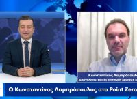 Λαμπρόπουλος στο pagenews.gr: Η ρητορική των Τούρκων κατά της Ελλάδας παραπέμπει σε ετοιμασία πολέμου