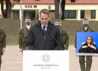Rafale Ελλάδα: H ομιλία του Κυριάκου Μητσοτάκη