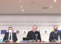 Χρήστος Στυλιανίδης: Παρατείνεται η γενική αργία και την Τετάρτη