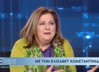 Ελισάβετ Κωνσταντινίδου: «Λύγισε» όταν είδε την εικόνα της μητέρας της