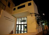 Χώρα σε Βλέπω: Δωρεάν προβολές ελληνικών ταινιών στην Ταινιοθήκη Χώρα σε Βλέπω: Δωρεάν προβολές ελληνικών ταινιών στην Ταινιοθήκη