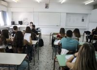 Αλλάζουν οι διαδικασίες έγκρισης προγραμμάτων από το ΙΕΠ μετά τα βίντεο της «Προγεννητικής Αγωγής»