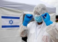 Ισραήλ για 4η δόση: Δεν προστατεύει πλήρως από την Όμικρον