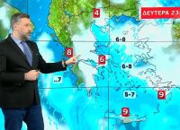 Κακοκαιρία Ελπίς – Καλλιάνος: Προειδοποίηση για χιονοκαταιγίδες – Πού θα το στρώσει τη Δευτέρα
