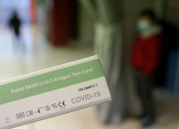 Εdupass: Σήμερα η δήλωση του 2ου self test για το σχολείο – Τι ισχύει αν βγει θετικό Εdupass: Σήμερα η δήλωση του 2ου self test για το σχολείο – Τι ισχύει αν βγει θετικό