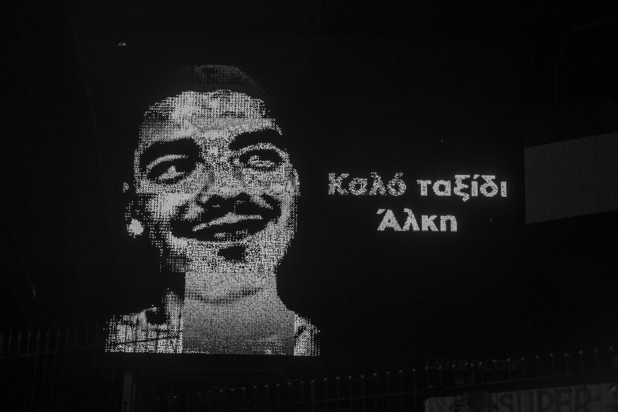 Δολοφονία Άλκη: Συγκλονίζει το μήνυμα του πατέρα του για τις 40 ημέρες από τον θάνατό του