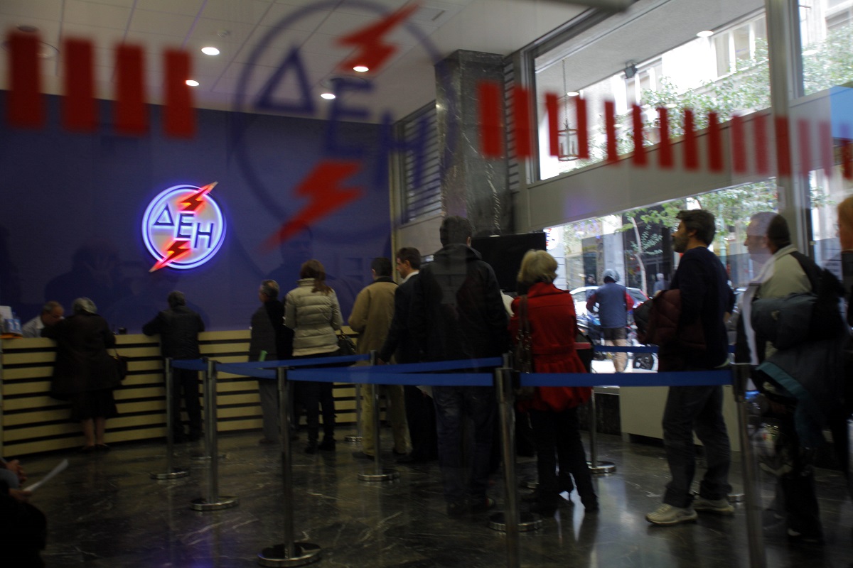 Αντισυνταγματική η κατάργηση του ειδικού τιμολογίου ηλεκτρικής ενέργειας για τους πολύτεκνους