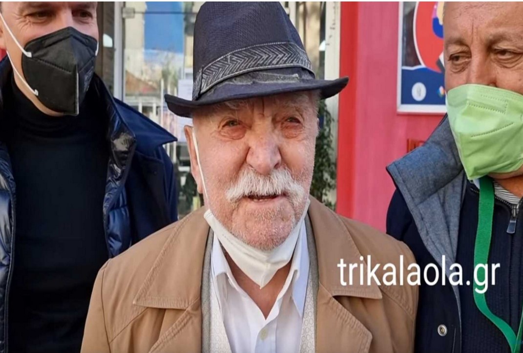Τρίκαλα: Πέθανε ο γηραιότερος ψηφοφόρος του ΠΑΣΟΚ
