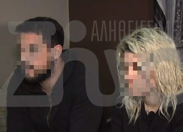 Θάνατος Τζωρτζίνας: Διαψεύδει ο ιατροδικαστής ότι προήλθε από εισπνοή τοξικού αερίου