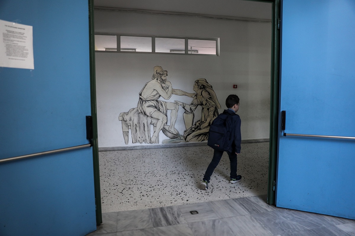 Δολοφονία στην Κυψέλη: Αγνοούνται άλλα 40 παιδιά από τα σχολεία τους