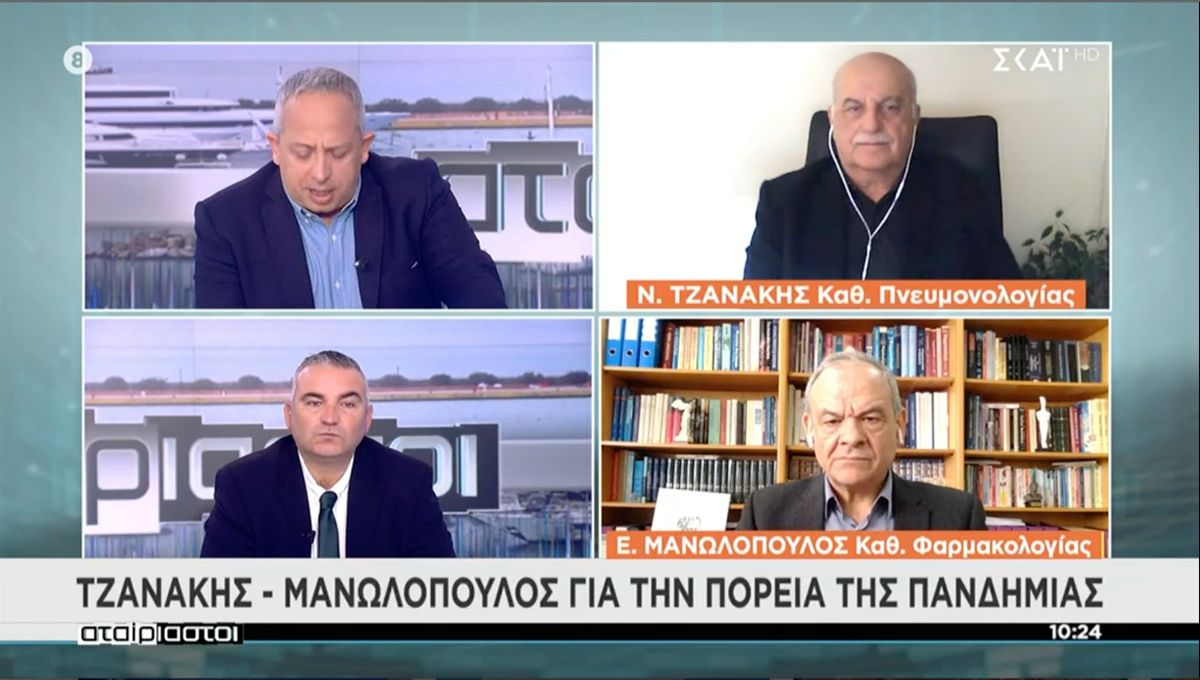 Τζανάκης: Θα εμφανιστεί και νέο στέλεχος του κορωνοϊού