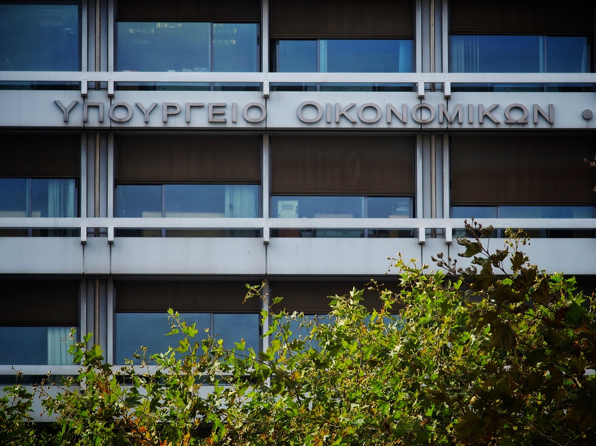 Προς χρηματοδότηση από την ΕΤΕπ έργα 190 εκατομμυρίων ευρώ για φοιτητικές εστίες