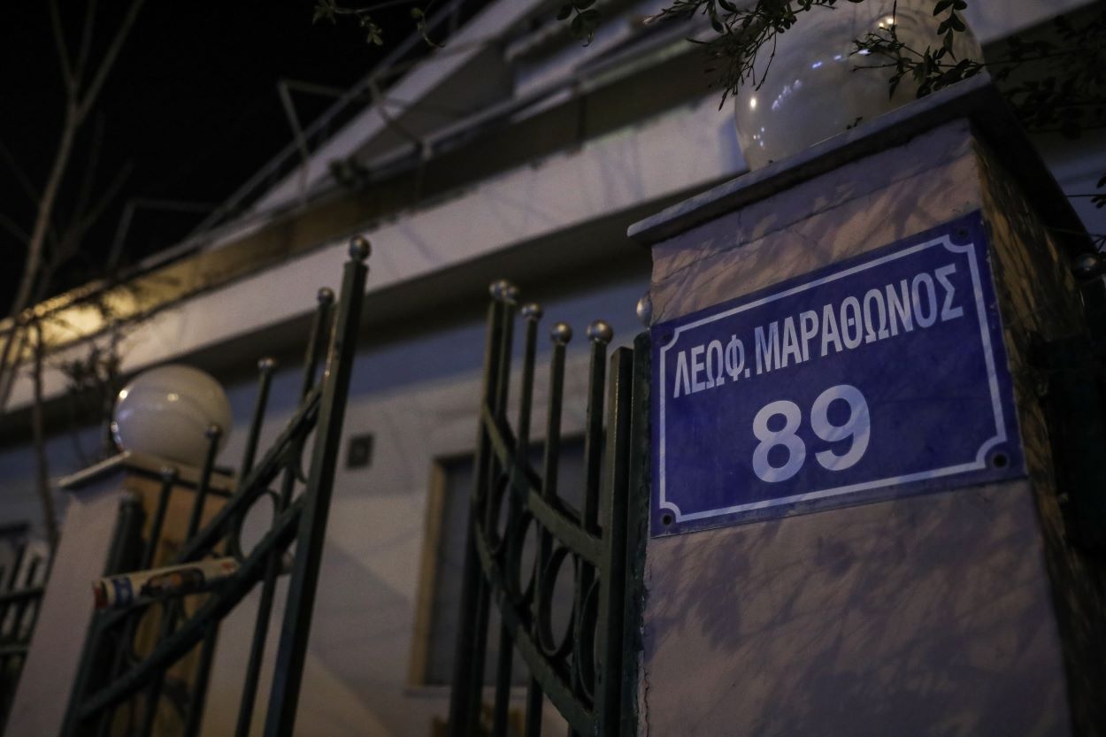 Παλλήνη: Άνδρας κρατά ομήρους την οικογένειά του
