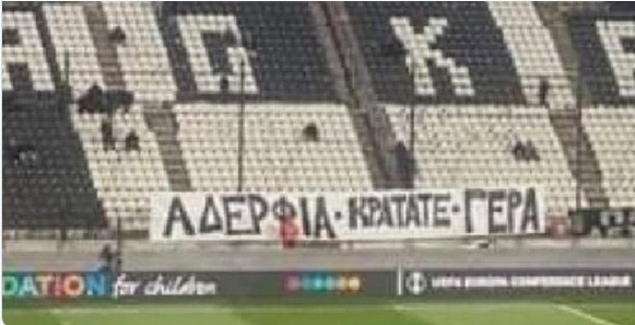Εισαγγελική παρέμβαση για το πανό στο γήπεδο της Τούμπας