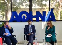 Υπουργείο Εργασίας: Ξεκινάει τη λειτουργία του το «Κέντρο Καινοτομίας για τις Γυναίκες»