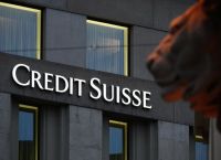 Μεγα-διαρροή μεγαλοκαταθετών της Credit Suisse