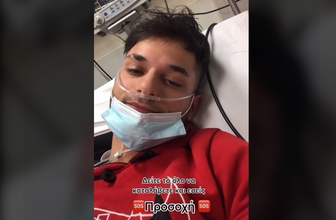 Μαχαίρωσαν 18χρονο για μία αλυσίδα στο κέντρο της Αθήνας [vid]