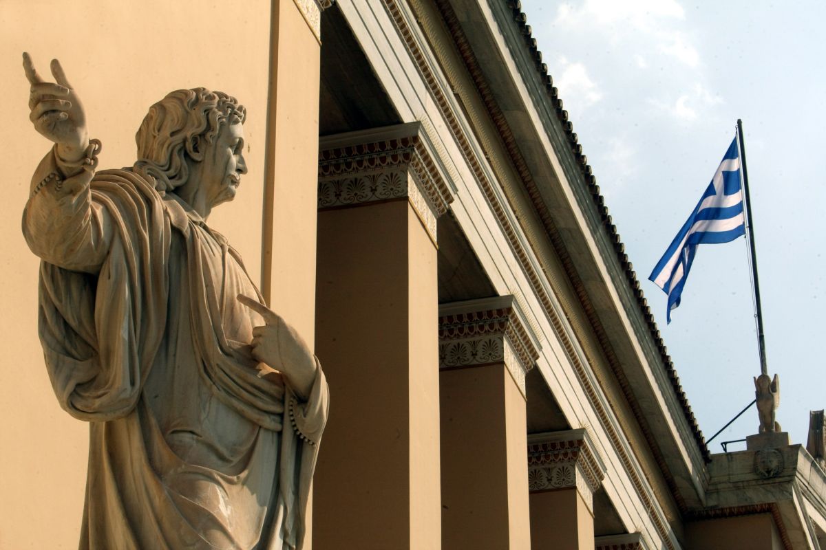 Πανεπιστημιακή Αστυνομία: Το καλοκαίρι οι πρώτοι φρουροί στα ΑΕΙ