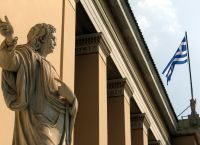 Πανεπιστημιακή Αστυνομία: Το καλοκαίρι οι πρώτοι φρουροί στα ΑΕΙ
