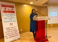 Μαρία Συρεγγέλα: Ενισχύουμε το θεσμό της οικογένειας