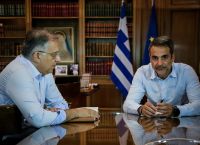 Δολοφονία Άλκη: Σύσκεψη στο Μαξίμου για την οπαδική βία