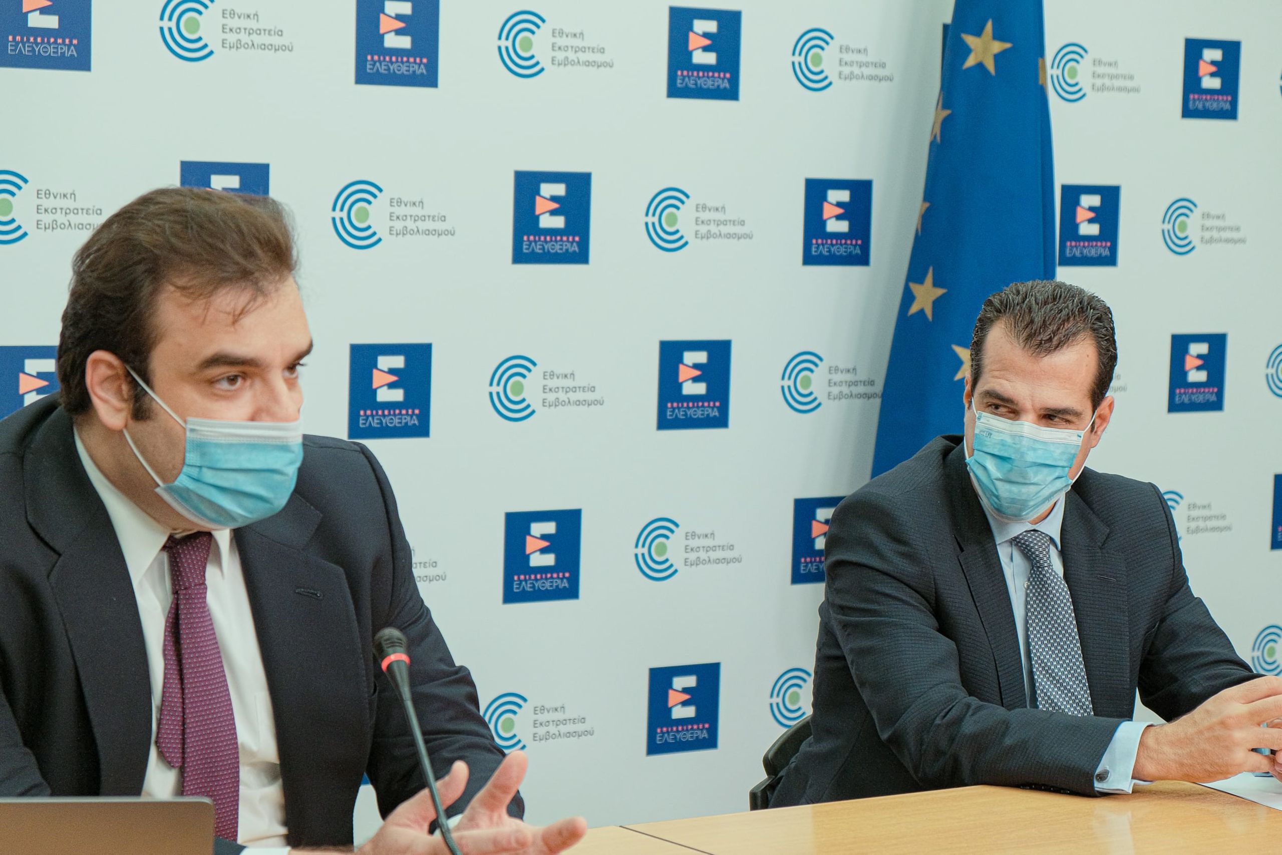 Κυριάκος Πιερρακάκης: Με SMS στο κινητό η ειδοποίηση για το ετήσιο τσεκ απ