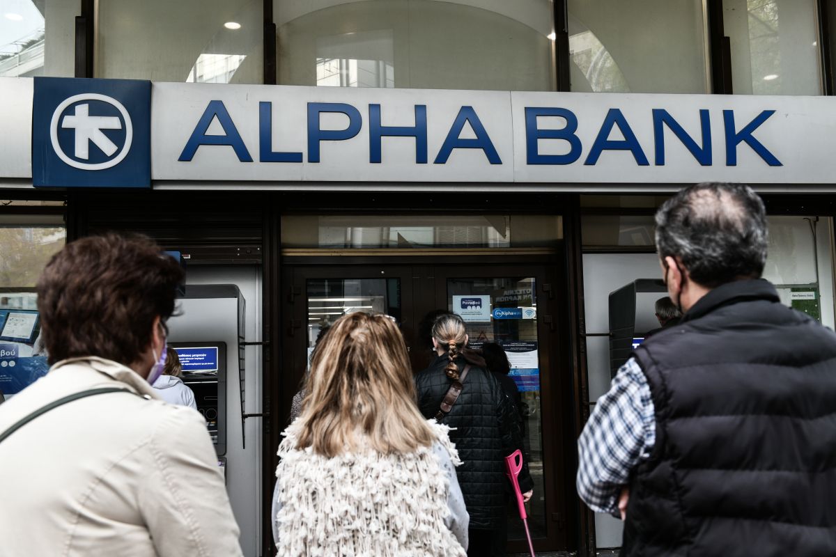 Alpha Bank: Η απόδοση των ομολόγων επηρεάζεται αρνητικά από τις γεωπολιτικές εντάσεις
