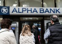 Alpha Bank: Η απόδοση των ομολόγων επηρεάζεται αρνητικά από τις γεωπολιτικές εντάσεις