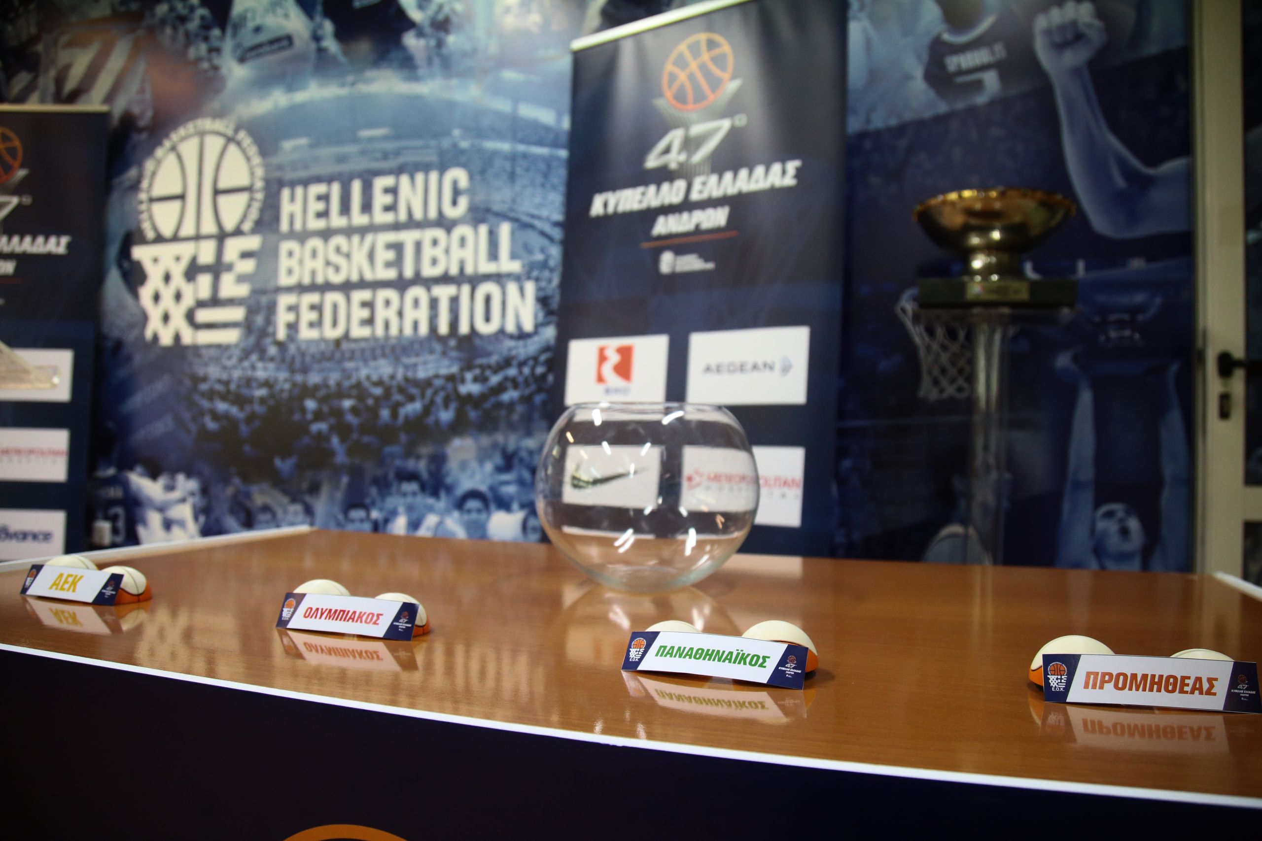 Κύπελλο Ελλάδος μπάσκετ: Final Four με άρωμα ντέρμπι