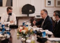 Οπαδική βία: Ανακοινώνονται σήμερα τα νέα μέτρα