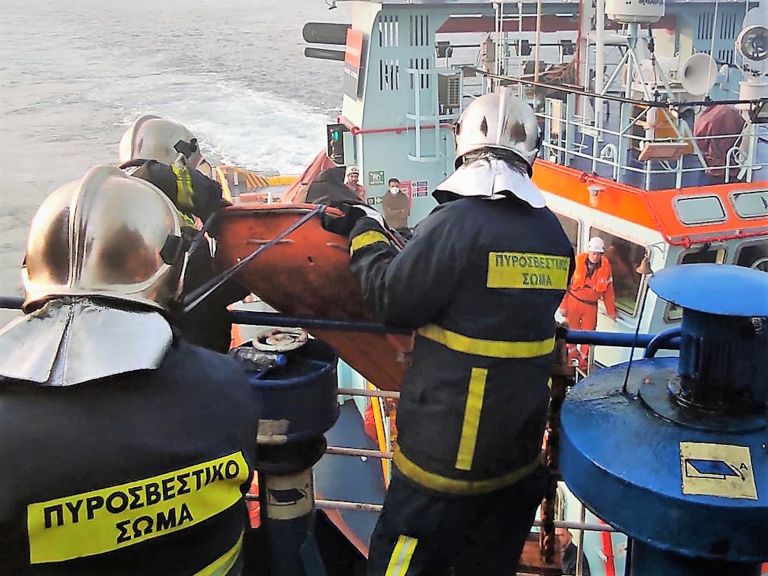 Euroferry Olympia: A 58-year-old Greek truck driver identified as victim