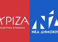 Βγενόπουλος: “Πόλεμος” ανακοινώσεων από Νέα Δημοκρατία και ΣΥΡΙΖΑ για το ηχητικό