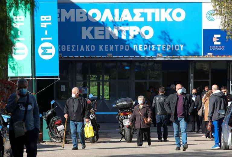 Fines arriving for 300.000 unvaccinated 60 plus citizens in Greece